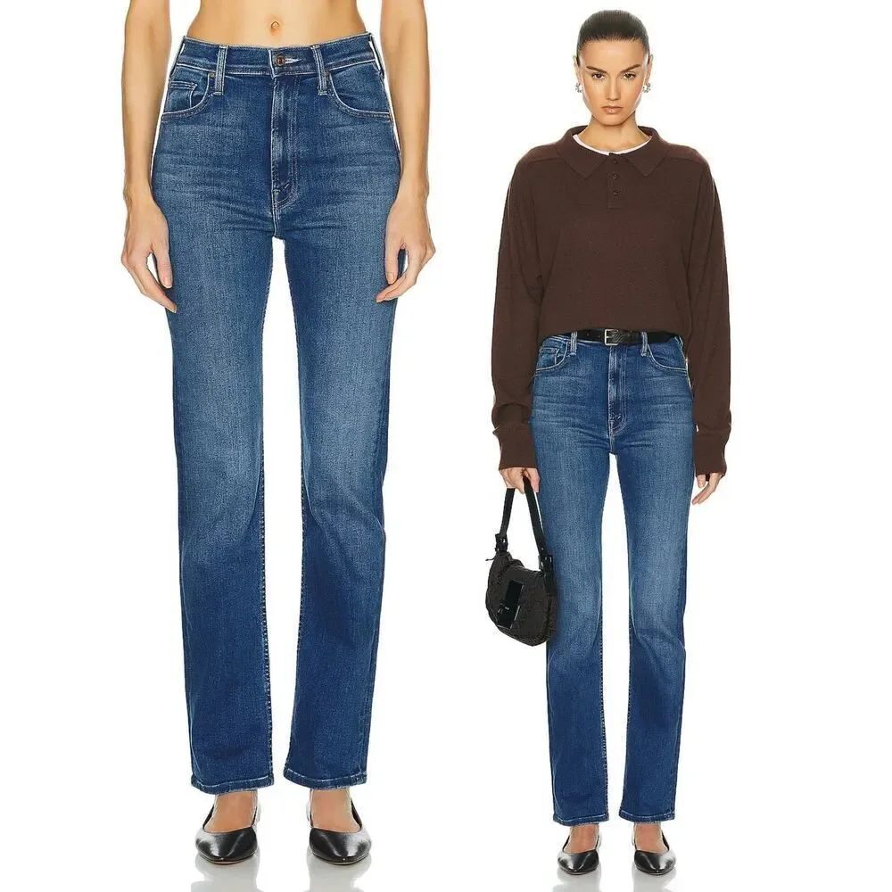 Brand new Mother high waisted rider skimp Jeans in Hue are you? Size 26"
